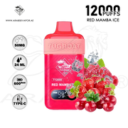 vape in uae, vape in abudhabi, buy vape